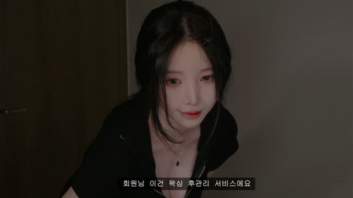 《在线》心机美女老板娘给做的脱毛店情景剧(RP) YoonYing ASMR