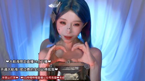 《在线》7.5机器人女友舰限 迟早早oi ASMR