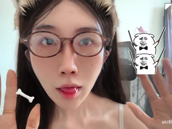 《在线》兽耳眼镜娘の近距离怼脸kqy+口水画