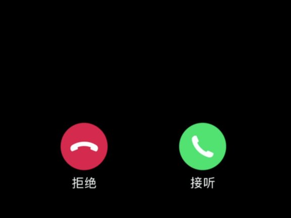 《在线》与嫂子一起倒数跨年 婉儿别闹ASMR