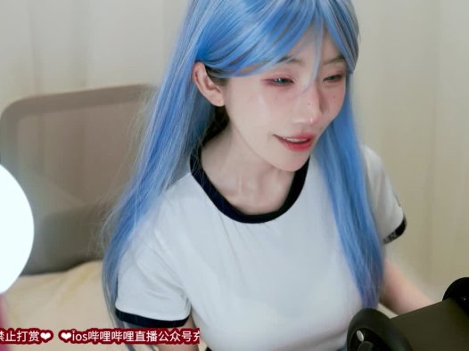 《在线》26.3.8舰限直播 迟早早oi ASMR