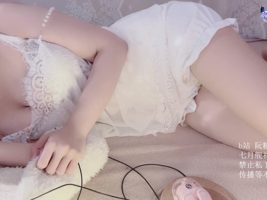 《在线》阮糖七月 清楚系姐姐的枕边哄睡 阮糖honey ASMR